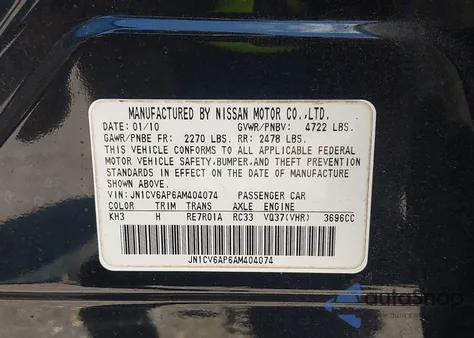 2010 Infiniti G37 Journey from USA, damaged, VIN JN1CV6AP6AM404074